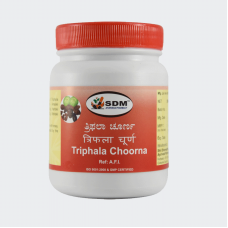 Triphala Choorna (100Gm) – Sdm Ayurveda